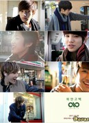 Предложение с INFINITE