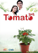 Томато