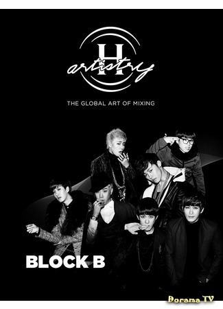 Группа Block B 23.07.15