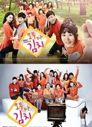 Всё о Кимчи