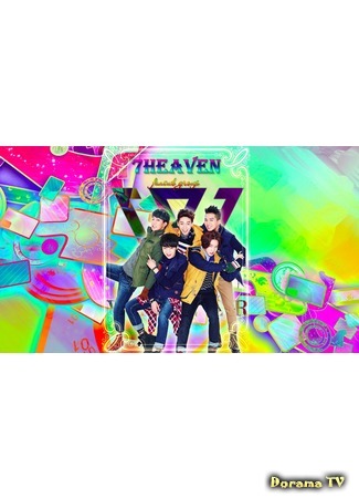 Переводчик 7Heaven 24.07.15