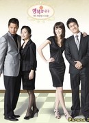 Я счастлива