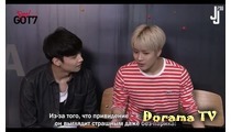 Реальные GOT7 Сезон 3