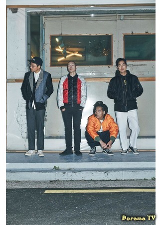 Группа Hyukoh 14.08.15