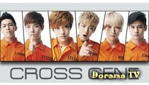 Cross Gene