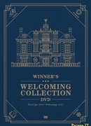 DVD коллекция приветствий от WINNER