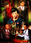 Красота в трудные времена