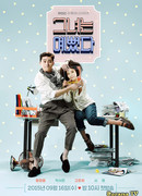 Она была прекрасна