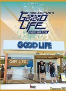 Good Life Ён Чун Хёна
