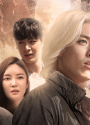 Бегущий в Сеуле