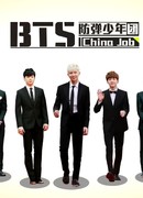 BTS на YinYueTai - три дня в Китае