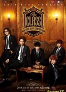 B1A4 - THE CLASS CONCERT DVD
