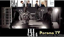 HIGH4