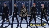 Bigflo