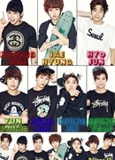 A-JAX - Ночной ресторанчик