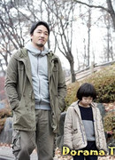 Познакомься, это твой папа