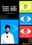 Диагноз с первого взгляда