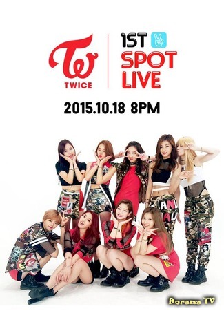 дорама TWICE V LIVE 17.10.15