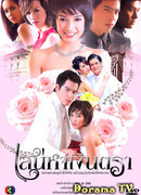 Сколько ты стоишь?