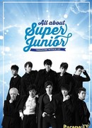 Всё о Super Junior