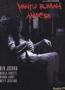 Призрак дома на улице Ампера