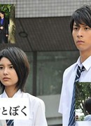 Смерть, её и моя