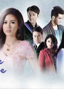 Чистая любовь