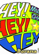 Шоу HEY!HEY!HEY!