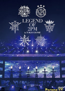 Легенда 2PM в Tokyo Dome