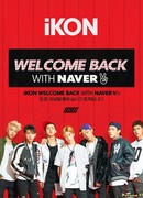 iKON - WELCOME BACK
