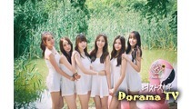 GFriend