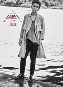 Кюджин (Kyujin: 규진)