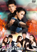 Невестка-шпионка