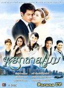 Нефритовое облако