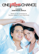 Еще один шанс