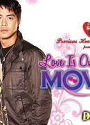 Любовь только в фильмах