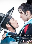 Брызги любви (Splash Splash Love: Pongdangpongdang Love)