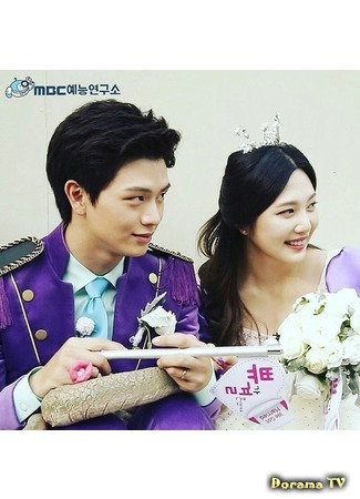 дорама Молодожены 4  (Сон Чжэ и Джой) (We Got Married  4 (Sungjae &amp; Joy): 우리는 결혼했다 4 (육성재 &amp; 조이)) 12.12.15