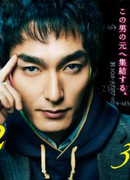 Специалист 2