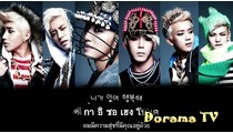 B.A.P