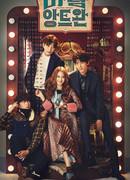 Мадам Антуан