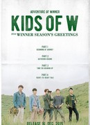 WINNER 2016 Season's Greeting: Kids of W