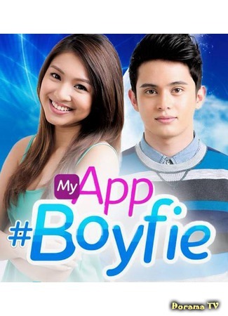 дорама Мой парень из приложения (Wansapanataym: My App #Boyfie) 20.12.15