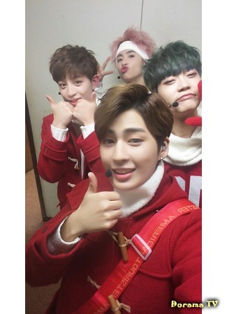 Группа UP10TION 26.12.15