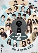 Квартиры одиночек 2