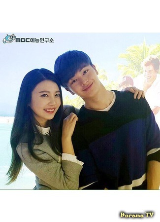 дорама Молодожены 4  (Сон Чжэ и Джой) (We Got Married  4 (Sungjae &amp; Joy): 우리는 결혼했다 4 (육성재 &amp; 조이)) 30.12.15