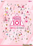 Produce 101