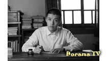 Дон Чжу: Портрет поэта
