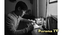 Дон Чжу: Портрет поэта