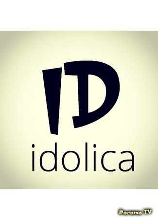 Переводчик IDOLICA 16.01.16